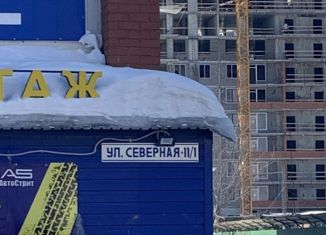 Сдаю гараж, 19 м2, Тюмень, Северная улица, 11