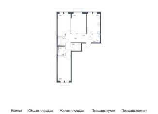 Трехкомнатная квартира на продажу, 78.6 м2, Москва, Молжаниновский район