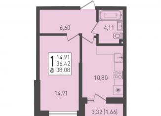 Продажа 1-комнатной квартиры, 38.1 м2, посёлок Берёзовый