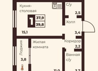 Продажа однокомнатной квартиры, 39.8 м2, Челябинск