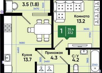 Продается однокомнатная квартира, 37.9 м2, Ростовская область, улица Олимпийское Кольцо, 36к17
