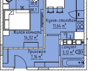 Продам однокомнатную квартиру, 38.1 м2, Забайкальский край