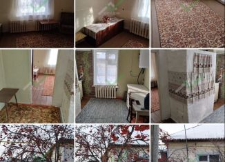 Продается двухкомнатная квартира, 30 м2, посёлок городского типа Голышманово