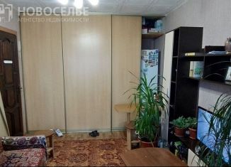 Продажа 1-комнатной квартиры, 20.9 м2, Рязань, улица Бирюзова, 26, Московский район