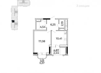 Продажа 1-комнатной квартиры, 46.6 м2, Ижевск