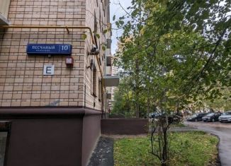Продаю трехкомнатную квартиру, 56.6 м2, Москва, Песчаный переулок, 10к1, станция Панфиловская