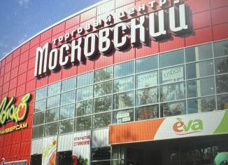 Продажа торговой площади, 30.8 м2, Севастополь, проспект Генерала Острякова, 64