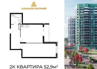 Продается 2-ком. квартира, 52.9 м2, Ростовская область