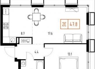 Продам 1-комнатную квартиру, 47.8 м2, Московская область