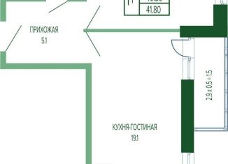 Продам однокомнатную квартиру, 41.8 м2, Краснодар