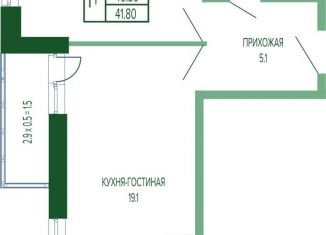 Продается однокомнатная квартира, 41.8 м2, Краснодар