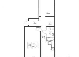 Продам 2-ком. квартиру, 61 м2, Волхов, Волховский проспект, 53