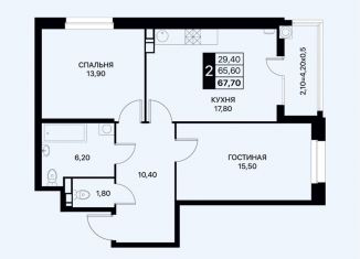 Продаю двухкомнатную квартиру, 67.7 м2, Ростов-на-Дону