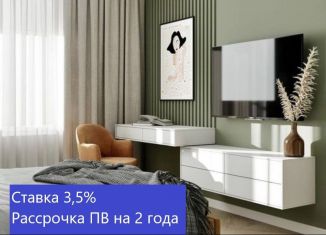 3-ком. квартира на продажу, 80.9 м2, Тюмень, улица Фармана Салманова, 5