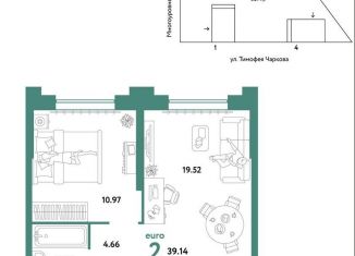 Продам 2-комнатную квартиру, 39.1 м2, Тюмень, улица Тимофея Чаркова, 93, ЖК Звёздный