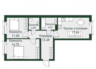 Продам 2-ком. квартиру, 83.5 м2, посёлок Западный