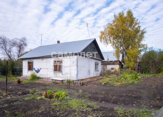 Продажа дома, 67.3 м2, Кемерово, Канская улица, 4, Рудничный район