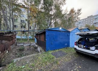 Продажа гаража, 21 м2, Мурманск, Инженерная улица, 1