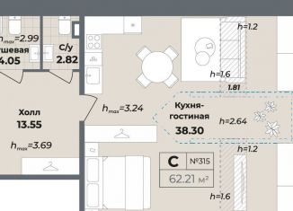 Продам квартиру студию, 60.7 м2, Санкт-Петербург, метро Лиговский проспект, Лиговский проспект, 127