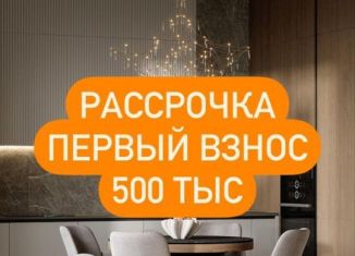 Квартира на продажу студия, 31 м2, Махачкала, Хушетское шоссе, 95