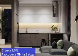 2-ком. квартира на продажу, 57 м2, Тюмень, улица Фармана Салманова, 5