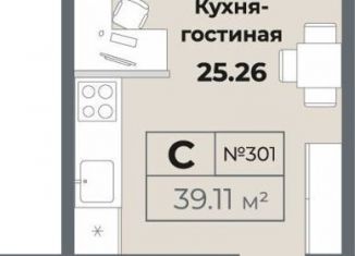 Продажа квартиры студии, 41.8 м2, Санкт-Петербург, Лиговский проспект, 127, метро Лиговский проспект