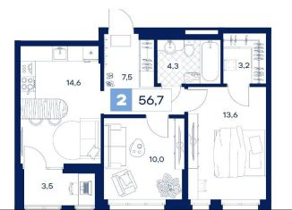 Продам двухкомнатную квартиру, 56.7 м2, Тюмень, Пышминская улица, 216А