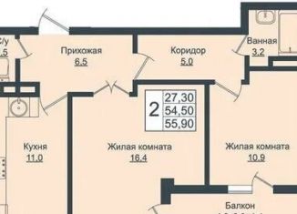 Продаю 2-ком. квартиру, 56 м2, Краснодар, Византийская улица, 13