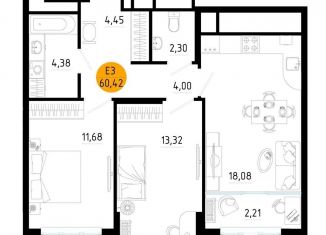 Продается двухкомнатная квартира, 60.4 м2, Рязань