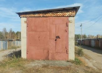 Продажа гаража, 30 м2, Южноуральск