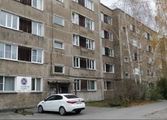 Продажа 3-комнатной квартиры, 59.2 м2, Алтайский край, Красногвардейская улица, 8