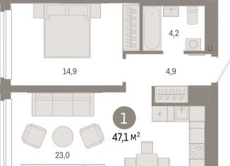 Продаю 1-комнатную квартиру, 47.1 м2, Екатеринбург, Мраморская улица, 13