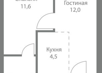 Продаю 2-комнатную квартиру, 39.5 м2, Москва, станция Немчиновка