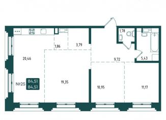 Продаю 3-комнатную квартиру, 84.5 м2, Иркутск