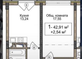 Однокомнатная квартира на продажу, 43 м2, Карачаево-Черкесия, Кузнечный переулок, 2