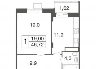 Продается однокомнатная квартира, 46.7 м2, Апрелевка, Пролетарский тупик, 1