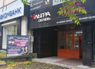 Продам торговую площадь, 50 м2, Абакан, улица Пушкина, 99