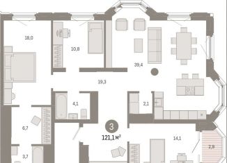 Продается 3-комнатная квартира, 121.1 м2, Екатеринбург, улица Некрасова, 8