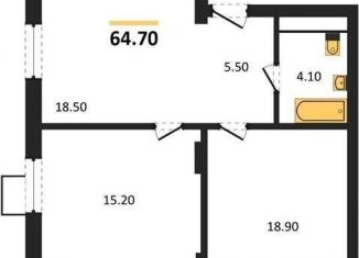 2-комнатная квартира на продажу, 64.7 м2, Воронеж, Железнодорожный район