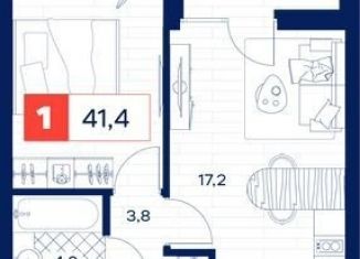 Продаю 1-комнатную квартиру, 41.4 м2, Тюмень, Пышминская улица, 216А