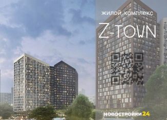 Продажа 3-комнатной квартиры, 86.6 м2, Воронеж, Железнодорожный район, набережная Чуева, 7