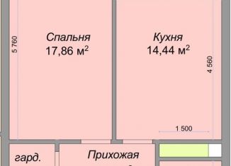 1-ком. квартира на продажу, 49.2 м2, Нальчик, улица Героя России Т.М. Тамазова, 3