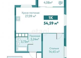 1-комнатная квартира на продажу, 78.9 м2, Тюмень, улица Павла Никольского, 6