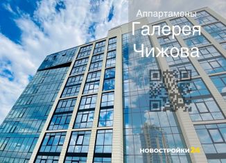 Продается квартира студия, 39.7 м2, Воронеж, Кольцовская улица, 35, Ленинский район