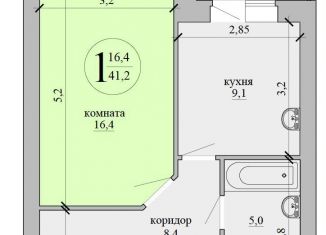 Продаю 1-комнатную квартиру, 38.9 м2, Павловск, улица Свободы, 32