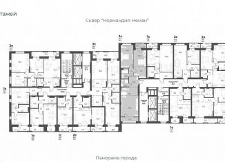 Продам 3-ком. квартиру, 79.7 м2, Новосибирск, улица Аэропорт, 49