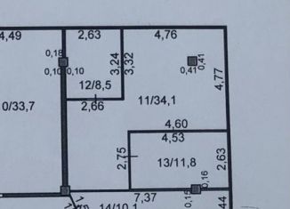 Сдам офис, 64.5 м2, Пермь, улица Луначарского, 3/2