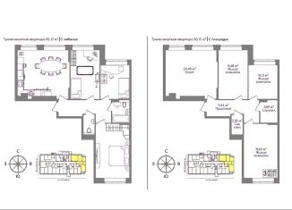 Продается 3-комнатная квартира, 83.6 м2, Тула