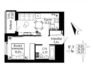 Продается 1-ком. квартира, 36.2 м2, Екатеринбург, Рощинская улица, 57