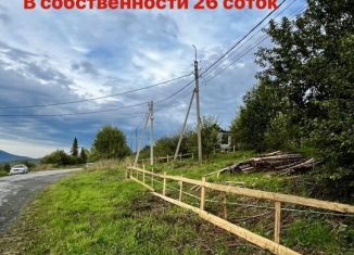 Продается земельный участок, 2600 сот., поселок городского типа Шерегеш, улица Веры Волошиной